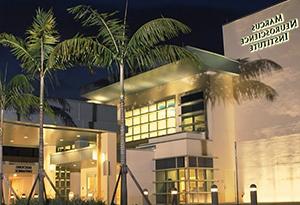 Marcus Neuroscience Institute Building at Night